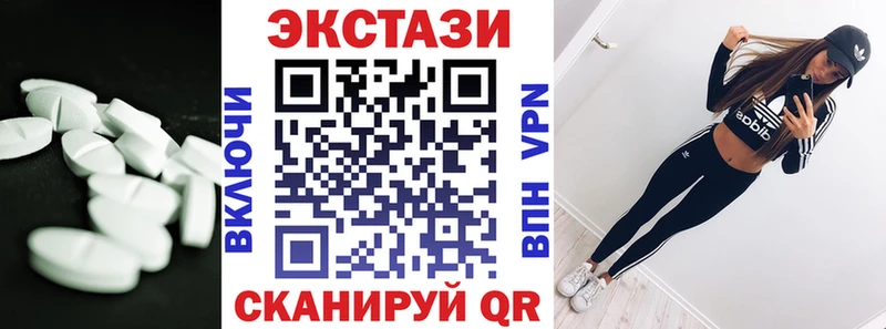 ЭКСТАЗИ louis Vuitton  где купить наркоту  Большой Камень 