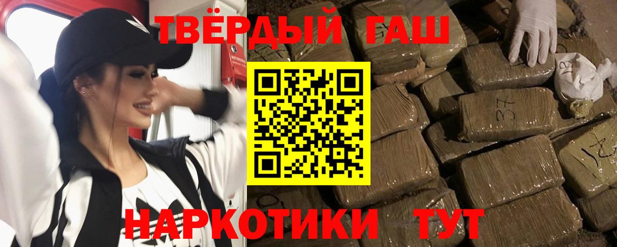 ЭКСТАЗИ Большой Камень