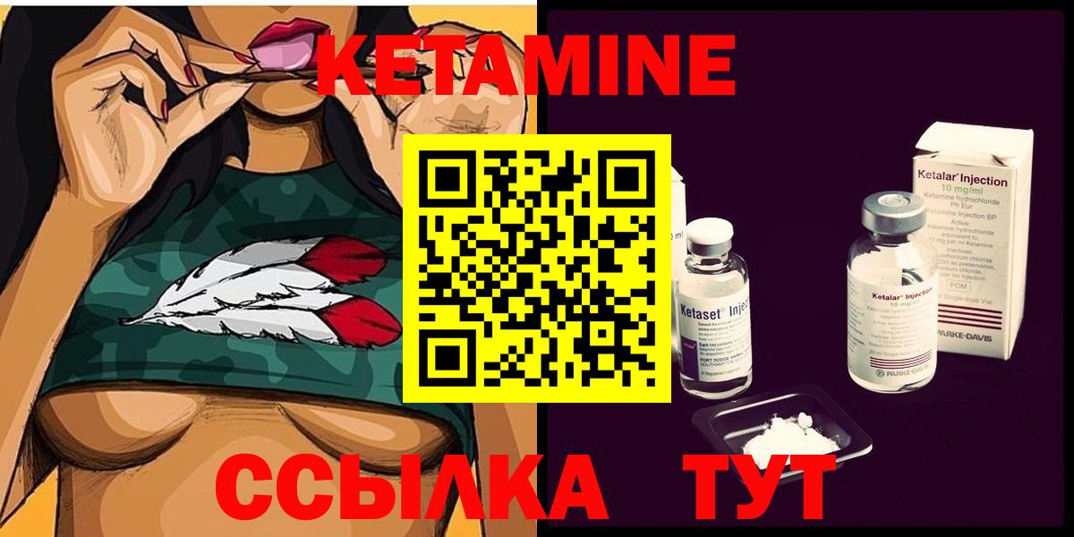 ГАШИШ  Марихуана  A PVP СК   COCAIN  Меф кристаллы  ГАШ  Большой Камень  НБОМе  Вход с VPN  Наркошоп 