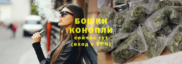 гашишное масло Балабаново