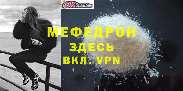 гашишное масло Балабаново