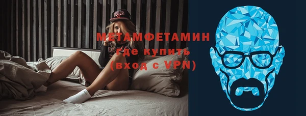 гашишное масло Балабаново