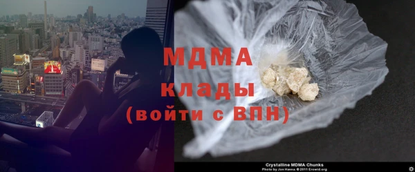 mix Белокуриха
