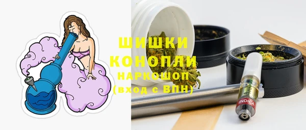 гашишное масло Балабаново