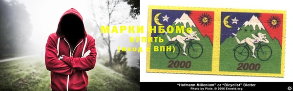 гашишное масло Балабаново