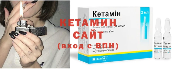 альфа пвп VHQ Белоозёрский