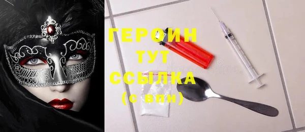 хмурый Баксан