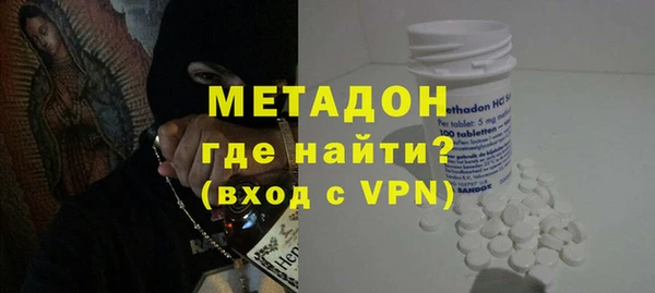 mix Белокуриха