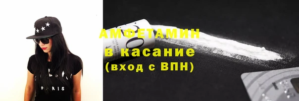 mix Белокуриха