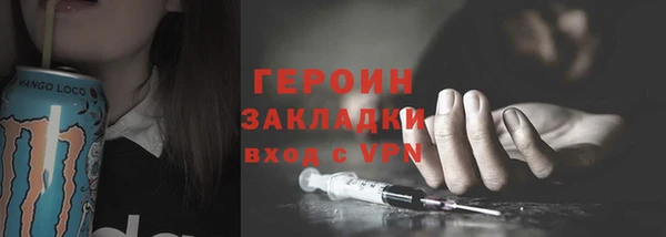 гашишное масло Балабаново