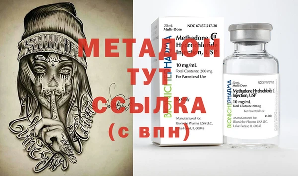 хмурый Баксан