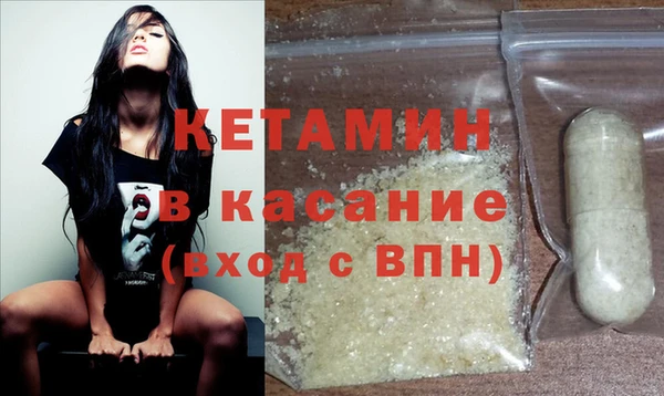 герыч Балахна