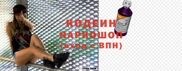 mix Белокуриха