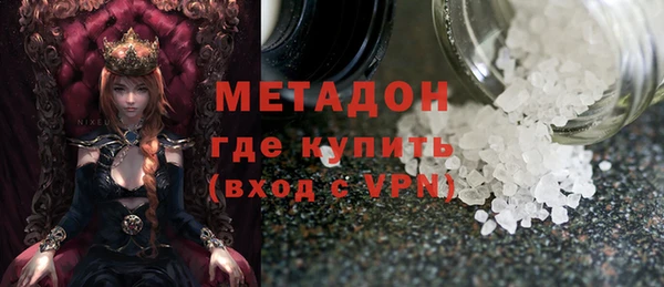 mix Белокуриха