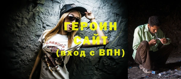 хмурый Баксан