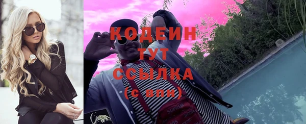 хмурый Баксан