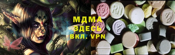 mix Белокуриха
