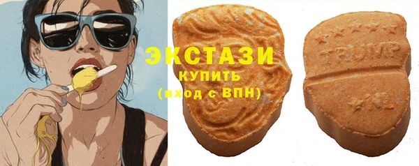 хмурый Баксан