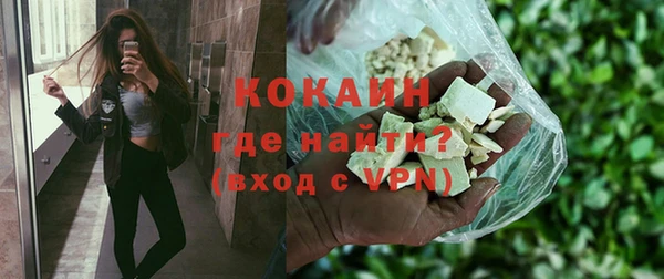 хмурый Баксан