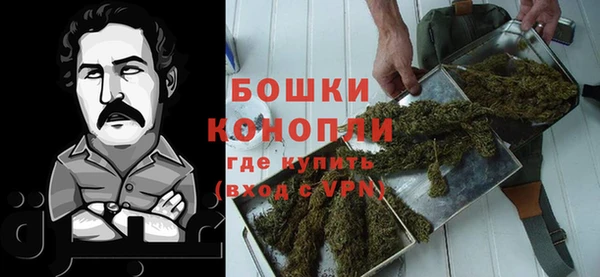 хмурый Баксан