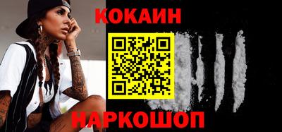 ПСИЛОЦИБИНОВЫЕ ГРИБЫ Берёзовский