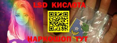 прущие крисы Балашиха