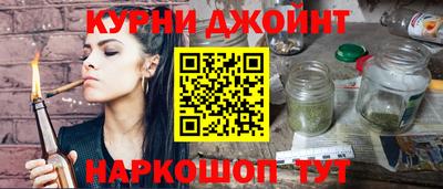 соль ск Балаково
