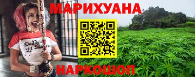 мефедрон Беслан