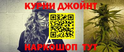 ПСИЛОЦИБИНОВЫЕ ГРИБЫ Берёзовский