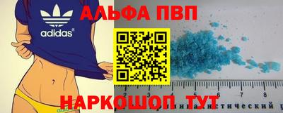 ПСИЛОЦИБИНОВЫЕ ГРИБЫ Берёзовский