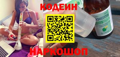 прущие крисы Балашиха