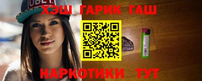 ПСИЛОЦИБИНОВЫЕ ГРИБЫ Берёзовский