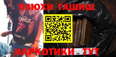 spice Апрелевка