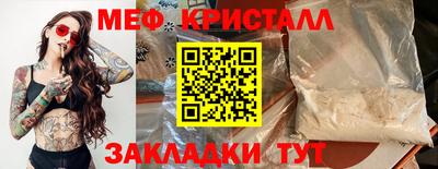 ПСИЛОЦИБИНОВЫЕ ГРИБЫ Берёзовский