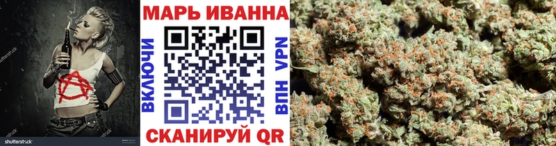 darknet состав  купить закладку  Большой Камень  Канабис MAZAR 