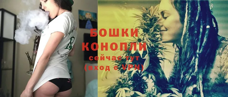 Шишки марихуана Ganja  дарк нет формула  Большой Камень  продажа наркотиков 